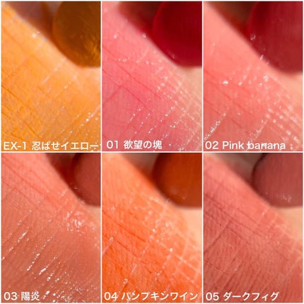 ケイト リップモンスター/KATE/口紅を使ったクチコミ(4枚目)