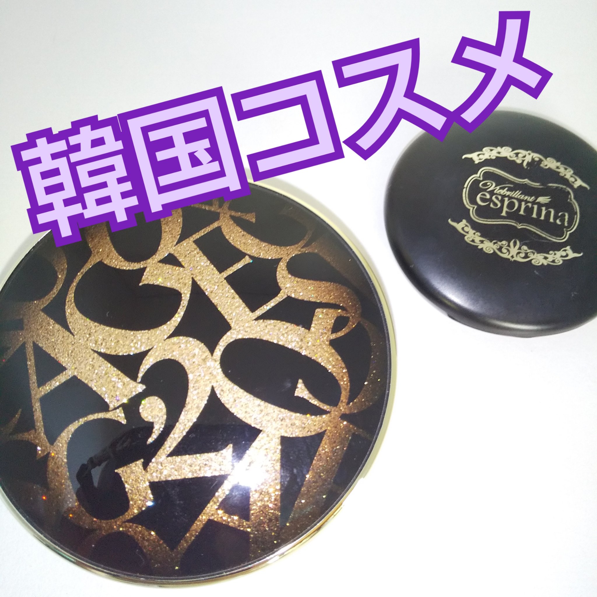 SIGNATURE ESSENCE COVER PACT　/AGE20’s/クリーム・エマルジョンファンデーションを使ったクチコミ（1枚目）