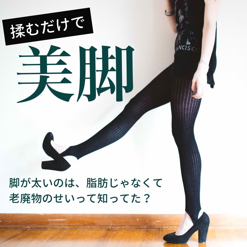 モイスチャライザーAGARISM/AGARISM/フェイスクリームを使ったクチコミ（1枚目）