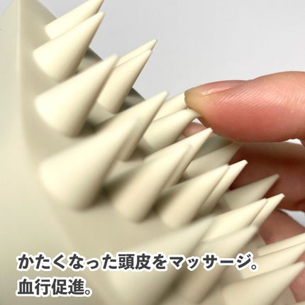 リラクシングマッサージブラシ/エトヴォス/スカルプブラシを使ったクチコミ(8枚目)