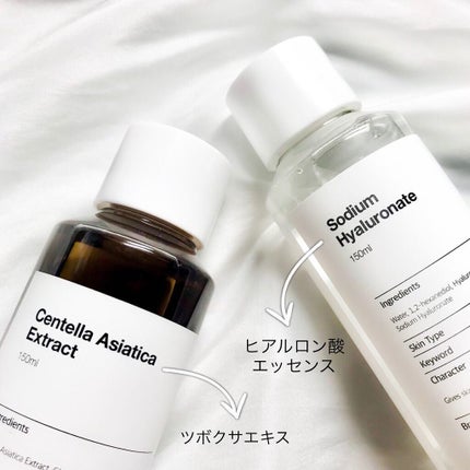 ツボクサエキス/brottle/化粧水を使ったクチコミ(2枚目)