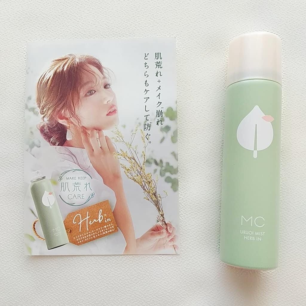 うるおいミスト ハーブイン/MAKE COVER/ミスト状化粧水を使ったクチコミ(1枚目)