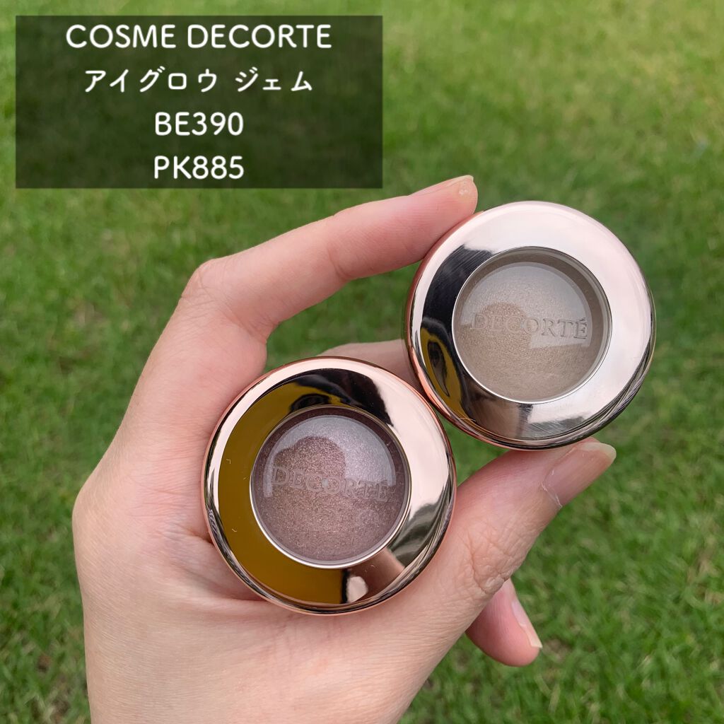 アイグロウ ジェム/DECORTÉ/ジェル・クリームアイシャドウを使ったクチコミ(1枚目)