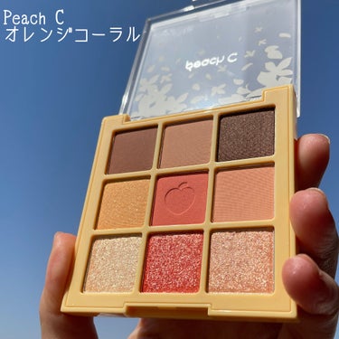 アイシャドウパレット ブロッサムエディション/Peach C/アイシャドウパレットを使ったクチコミ（1枚目）