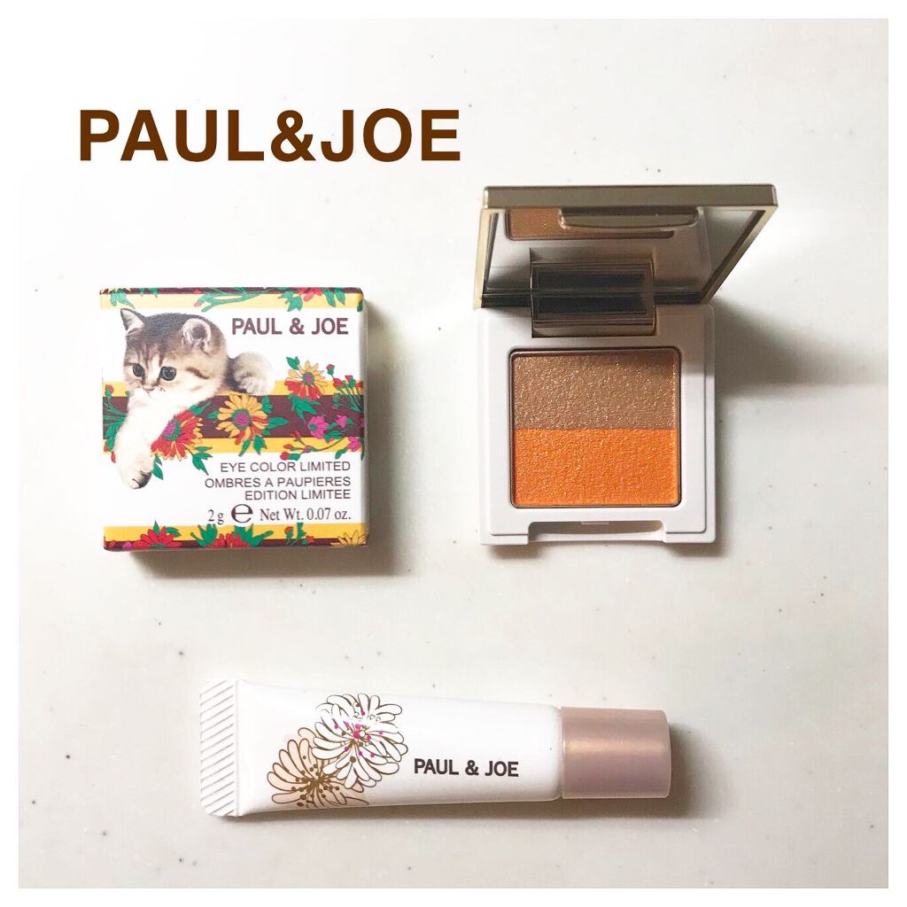 リップカラー トップ コート/PAUL & JOE BEAUTE/リップグロスを使ったクチコミ(1枚目)