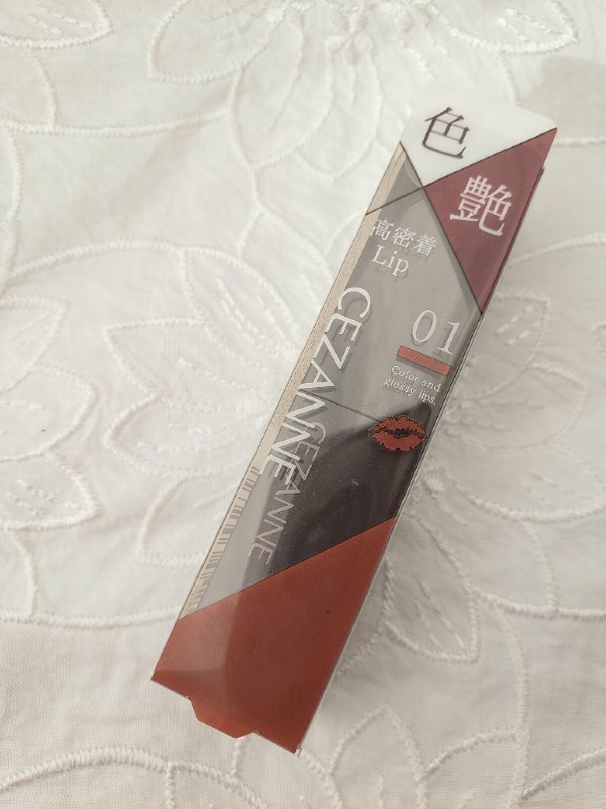 リップカラーシールド/CEZANNE/口紅を使ったクチコミ（2枚目）