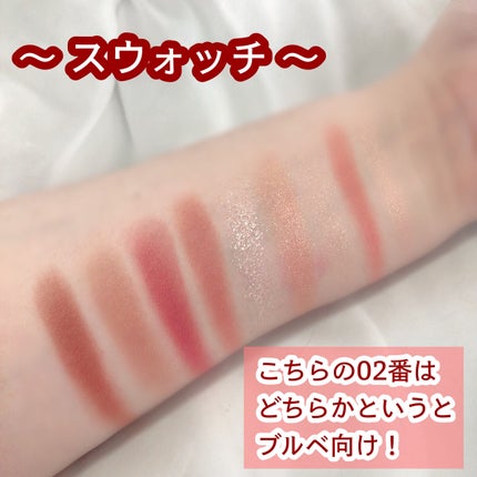 KEYBO FALL IN LOVE SHADOW PALETTE/keybo/アイシャドウパレットを使ったクチコミ(4枚目)