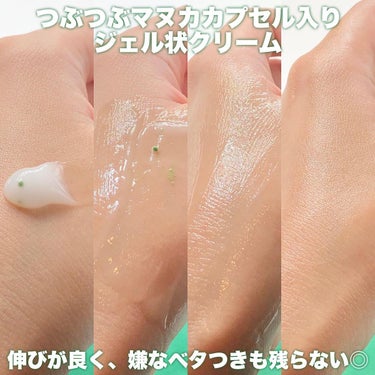 アクネネータークリアリングクレンジングフォーム/HOLIKA HOLIKA/化粧水を使ったクチコミ（9枚目）