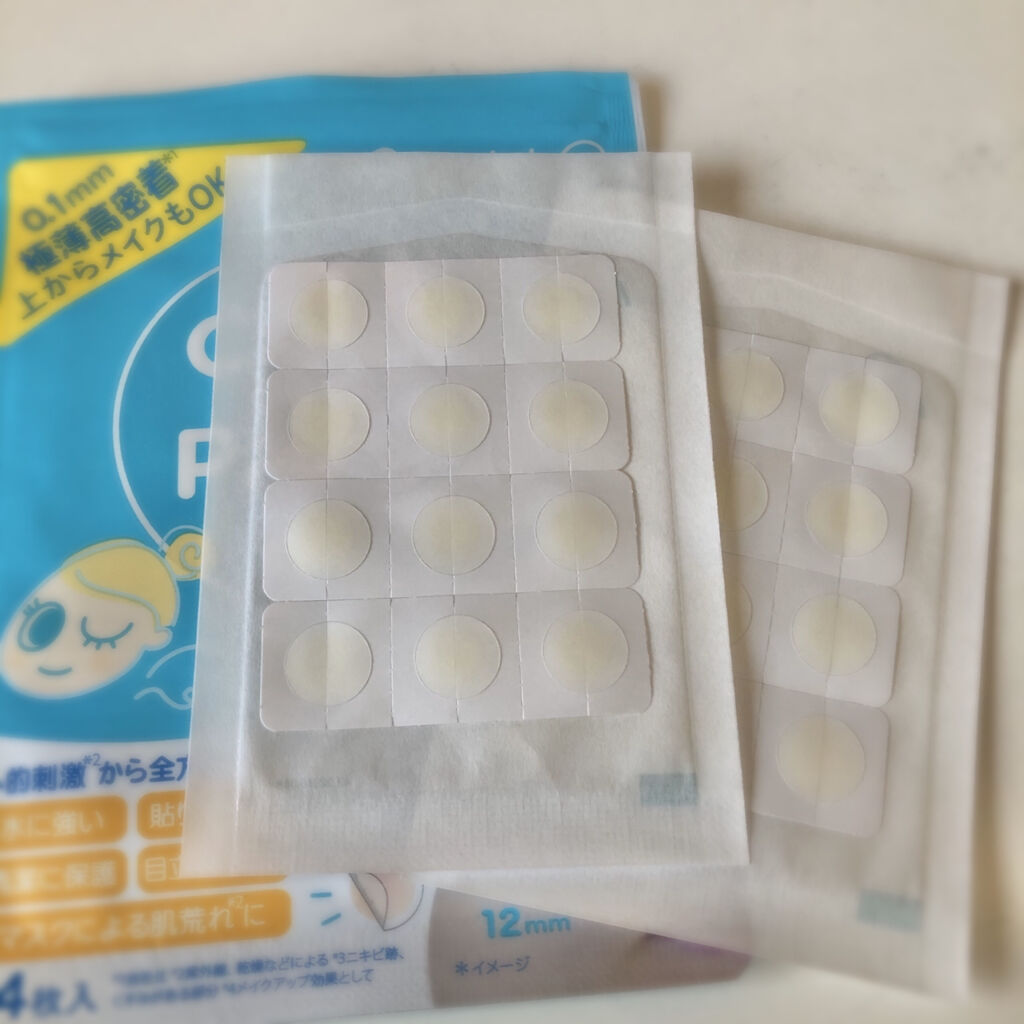 クリアパッチ/Angelab/にきびパッチを使ったクチコミ（2枚目）