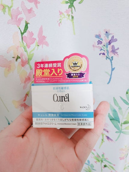 潤浸保湿 フェイスクリーム/キュレル/フェイスクリームを使ったクチコミ(1枚目)
