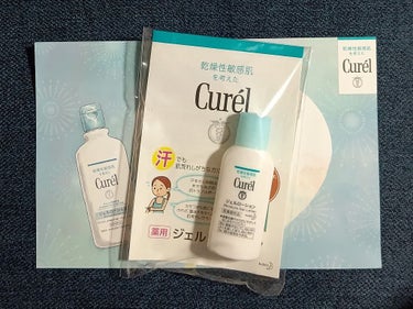 あせもパウダークリーム ユースキンNP（医薬品）/ユースキン/フェイスクリームを使ったクチコミ（1枚目）