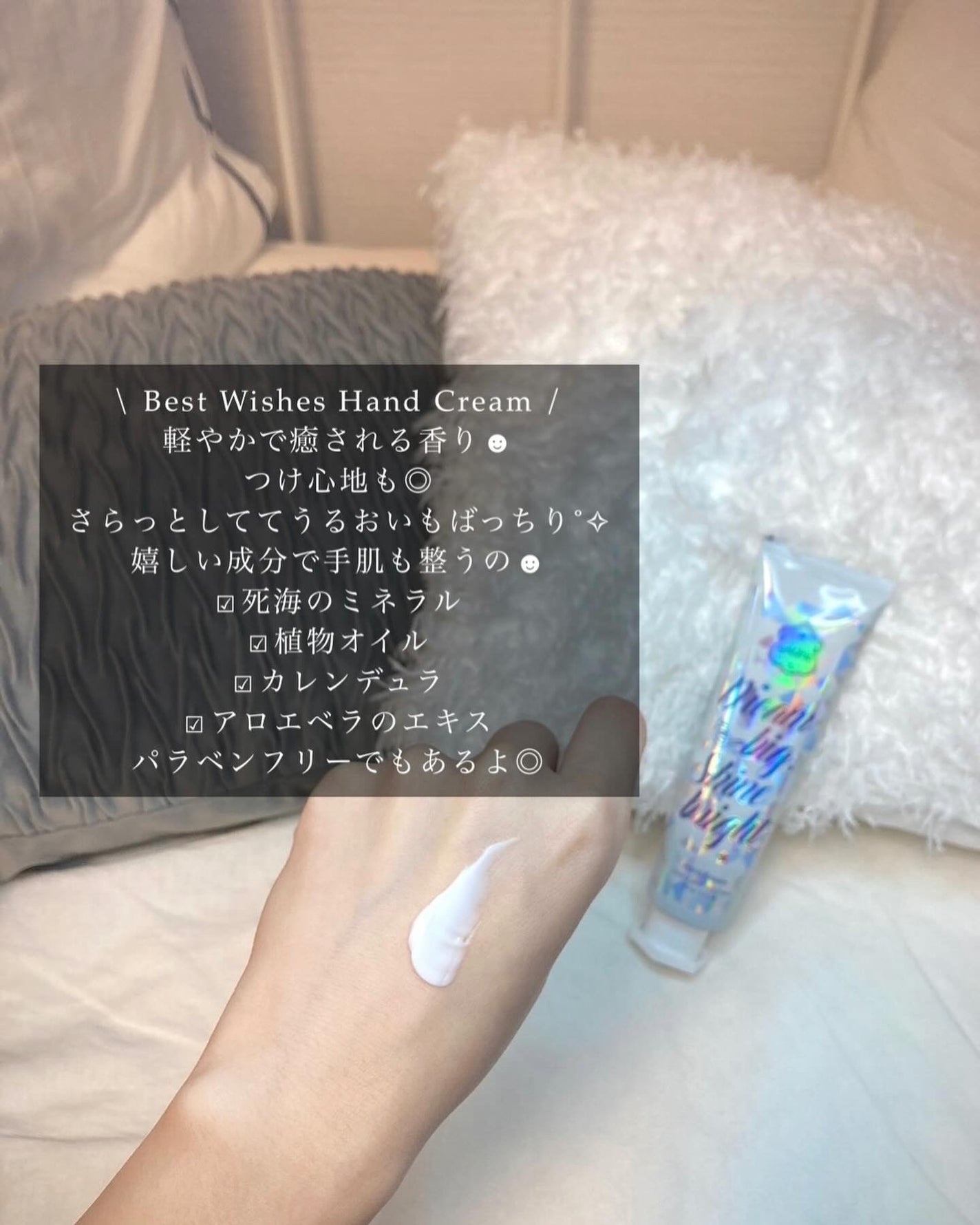 Best Wishes バス&ボディバブル/Laline/ボディソープを使ったクチコミ(2枚目)