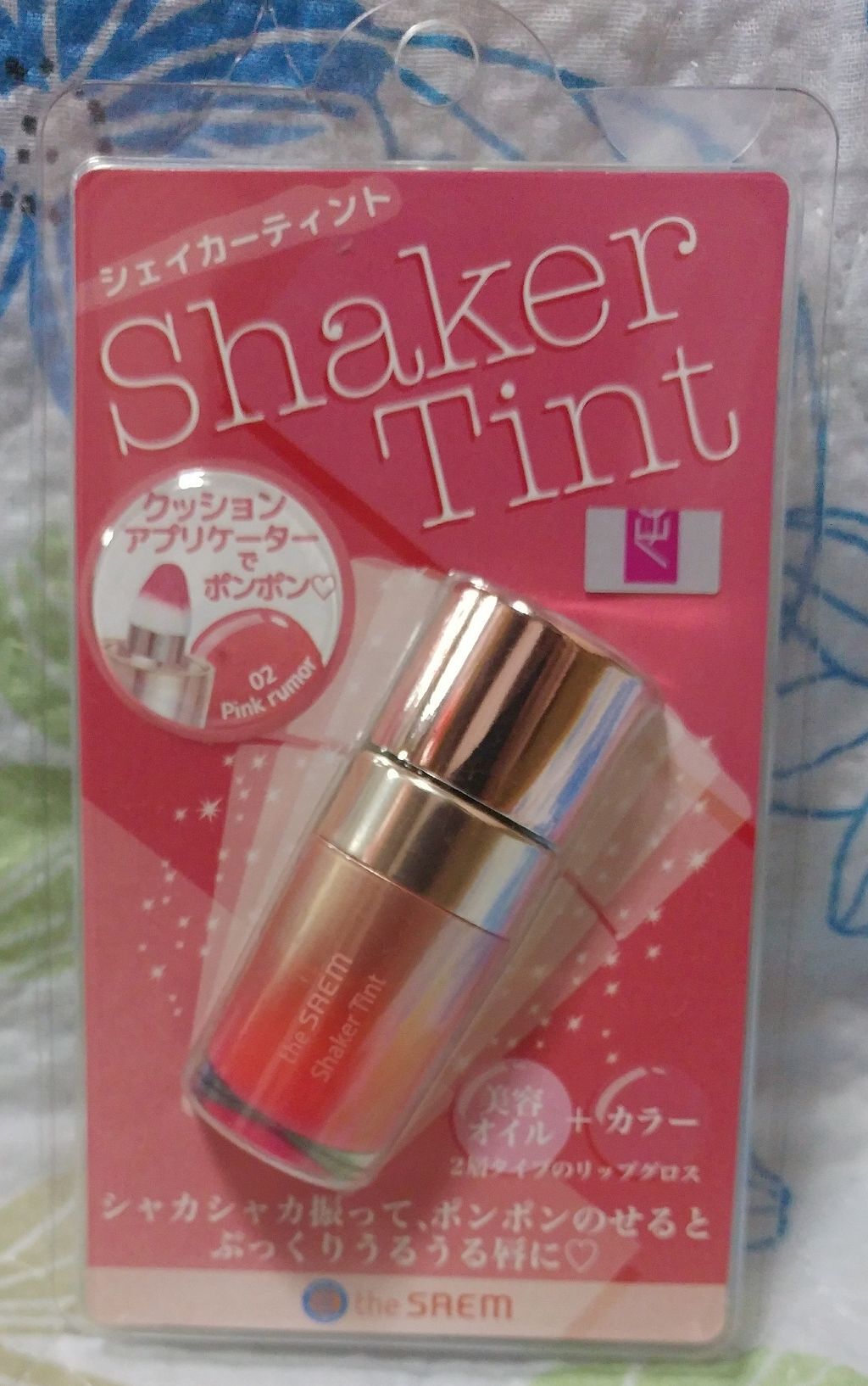 シェイカーティント/the SAEM/リップティントを使ったクチコミ（1枚目）