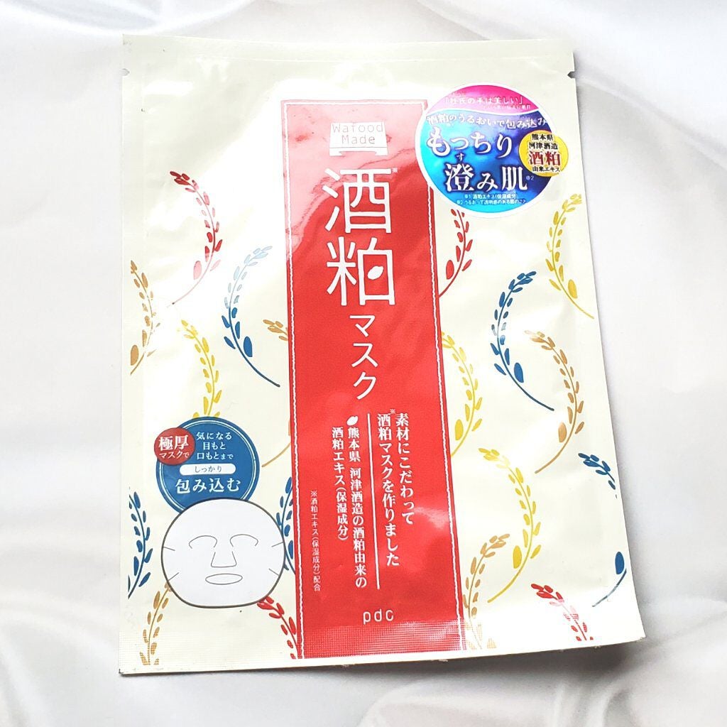 ワフードメイド 酒粕マスク/pdc/シートマスク・パックを使ったクチコミ(1枚目)