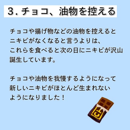 DHC ビタミンCハードカプセル/DHC/美容サプリメントを使ったクチコミ(6枚目)