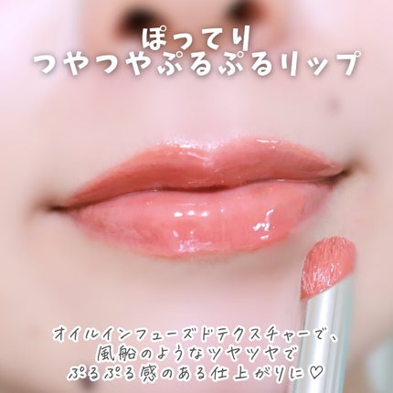 UNSEEN BLUR TINT/Oddtype/口紅を使ったクチコミ(3枚目)
