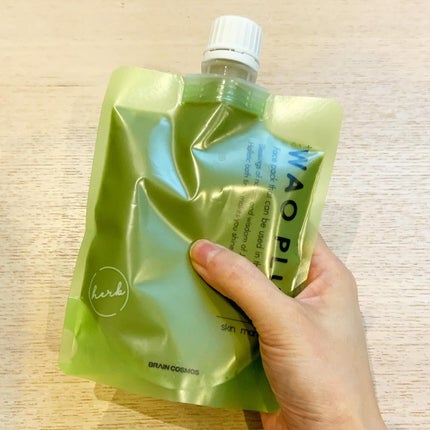 skinmarche WAOPLUS ハートリーフマグワートブースターマスク/ブレーンコスモス/洗い流すパック・マスクを使ったクチコミ(1枚目)