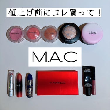 M·A·C プレップ プライム 24 アワー エクステンド アイ ベース/M・A・C/アイシャドウベースを使ったクチコミ（1枚目）