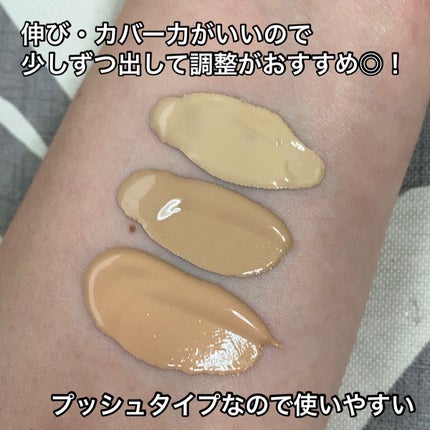カラーステイ ロングウェア メイクアップ/REVLON/リキッドファンデーションを使ったクチコミ(4枚目)