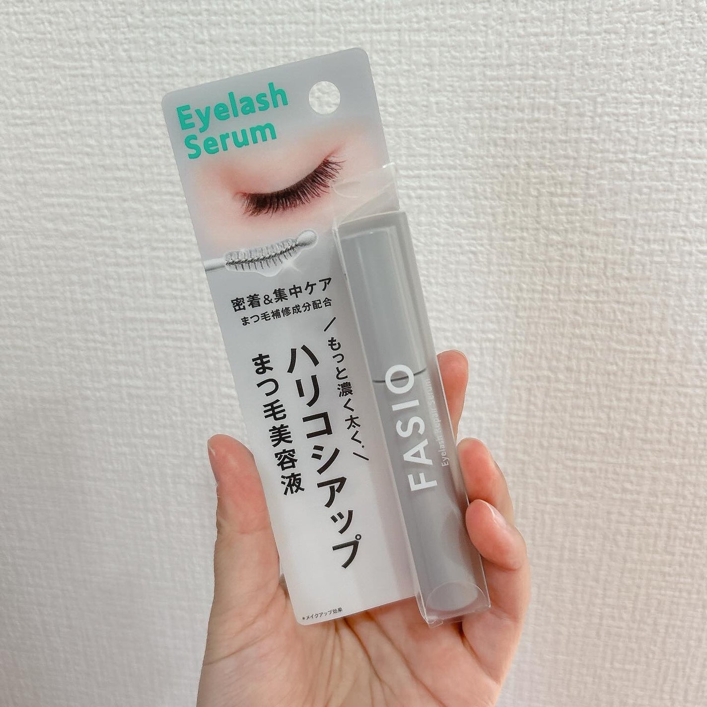 まつ毛 ハリコシアップ美容液/FASIO/まつげ美容液を使ったクチコミ(1枚目)
