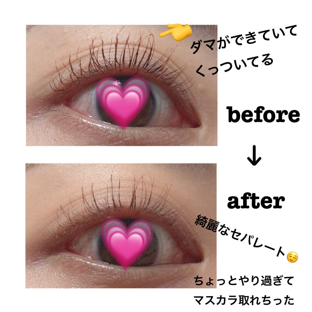 マスカラコーム メタルN（ナチュラル）/チャスティ/その他化粧小物を使ったクチコミ（3枚目）