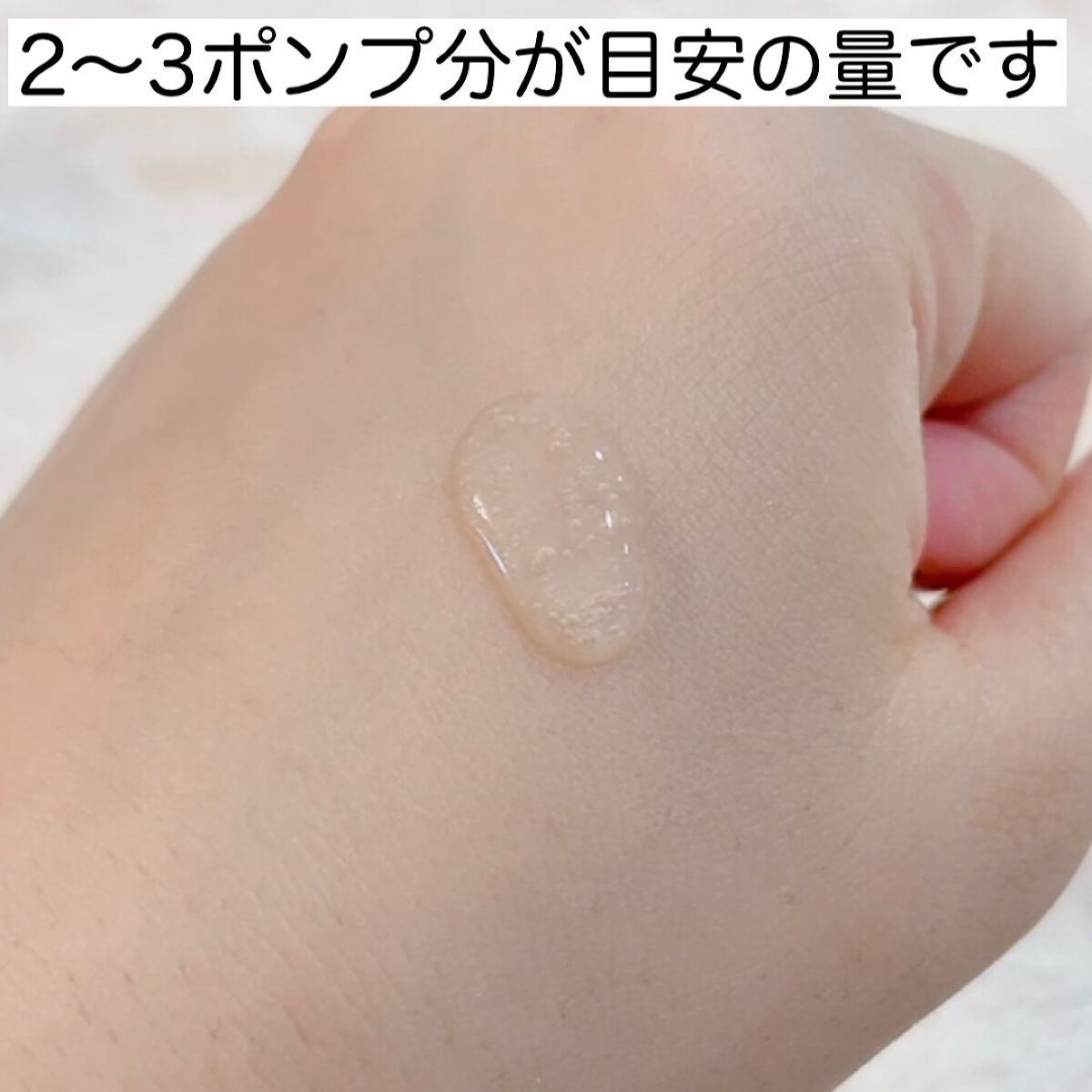 アンリミテッド キー/インフィニティ/美容液を使ったクチコミ(5枚目)