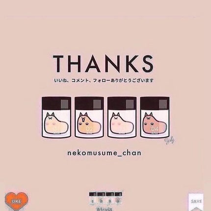 ねこむす on LIPS 「こんばんは。今日は暖かかったね🌈 その分日差しがキツかった〜😵..」(5枚目)