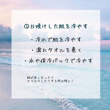 ハトムギ化粧水(ナチュリエ スキンコンディショナー R )/ナチュリエ/化粧水を使ったクチコミ（3枚目）