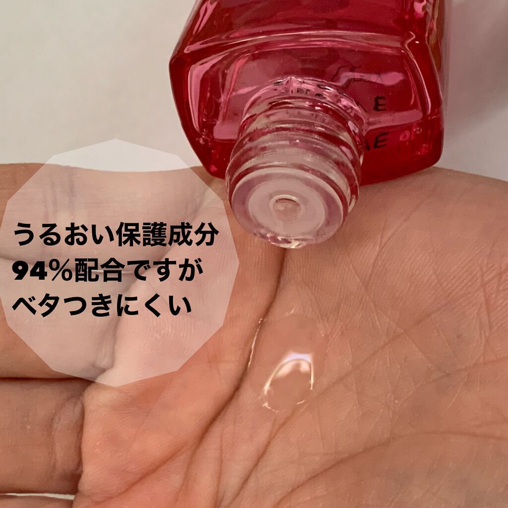 エクストラオーディナリー オイル エクラアンペリアル 艶髪オイル/ロレアル パリ/ヘアオイルを使ったクチコミ（3枚目）