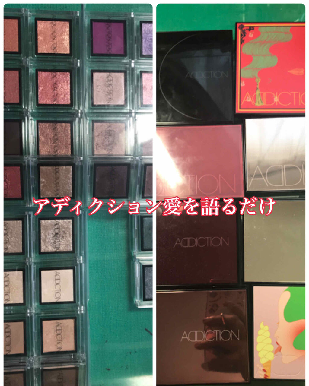 リップスティック ピュア/ADDICTION/口紅を使ったクチコミ（1枚目）