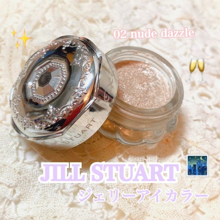 ジルスチュアート ジェリーアイカラー 02 nude dazzle/JILL STUART/ジェル・クリームアイシャドウの画像