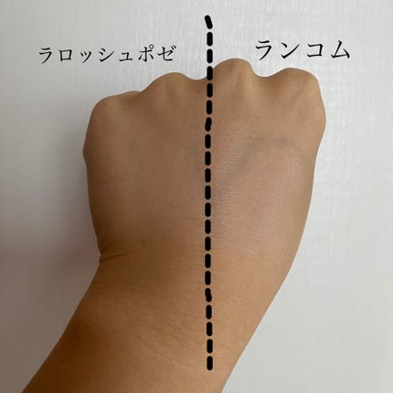 UVã€ã㢠XL ãããã¯ã·ã§ã³ããŒã³ã¢ãã ããŒãº/ã© ããã·ã¥ ããŒ/æ¥çŒãæ¢ãã¯ãªãŒã ã䜿ã£ãã¯ãã³ãïŒ4æç®ïŒ