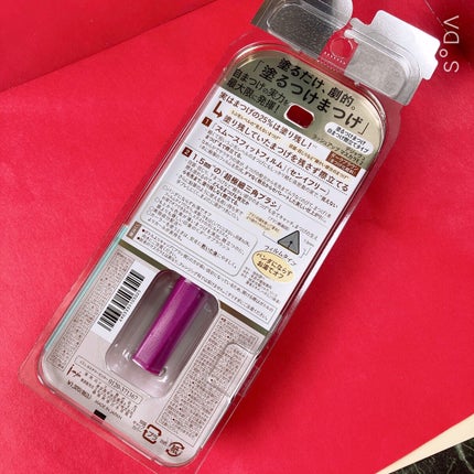 ãå¡ãã€ããŸã€ããèªãŸã€ãéç«ãŠã¿ã€ã/ããžã£ãŽã¥/ãã¹ã«ã©ã䜿ã£ãã¯ãã³ãïŒ4æç®ïŒ