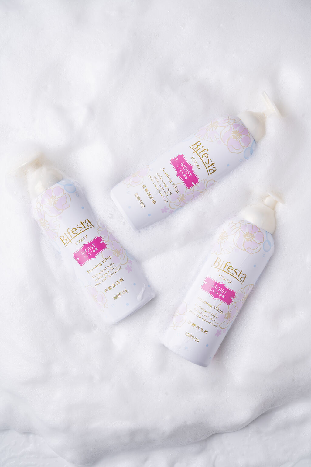 泡洗顔 ブライトアップ/ビフェスタ/泡洗顔を使ったクチコミ（1枚目）