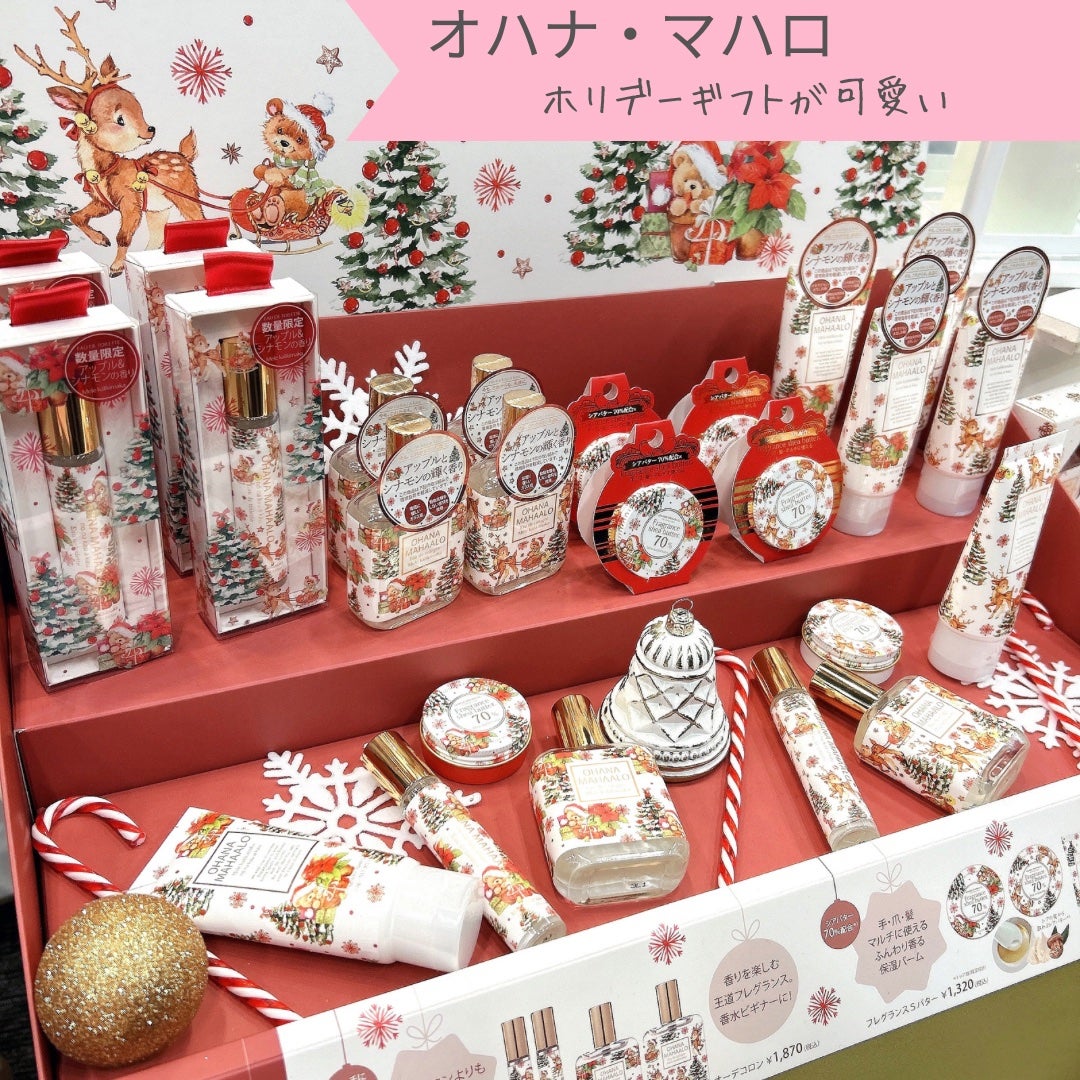 shigepy on LIPS 「【ロフトコスメフェスティバル】今回で10回目となる「ロフトベス..」(6枚目)