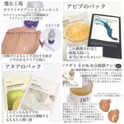 ブラック クッション 23C1 ピンクベージュ/HERA/クッションファンデーションを使ったクチコミ(3枚目)