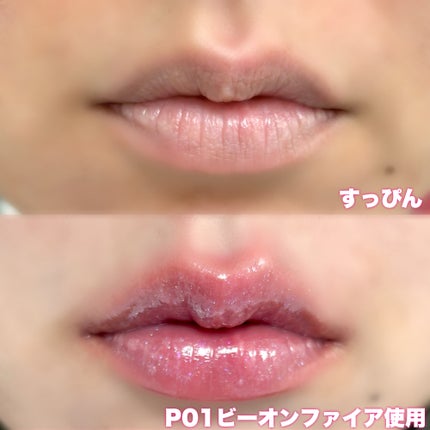 インク グラスティング リップ グロス/PERIPERA/リップグロスを使ったクチコミ(5枚目)