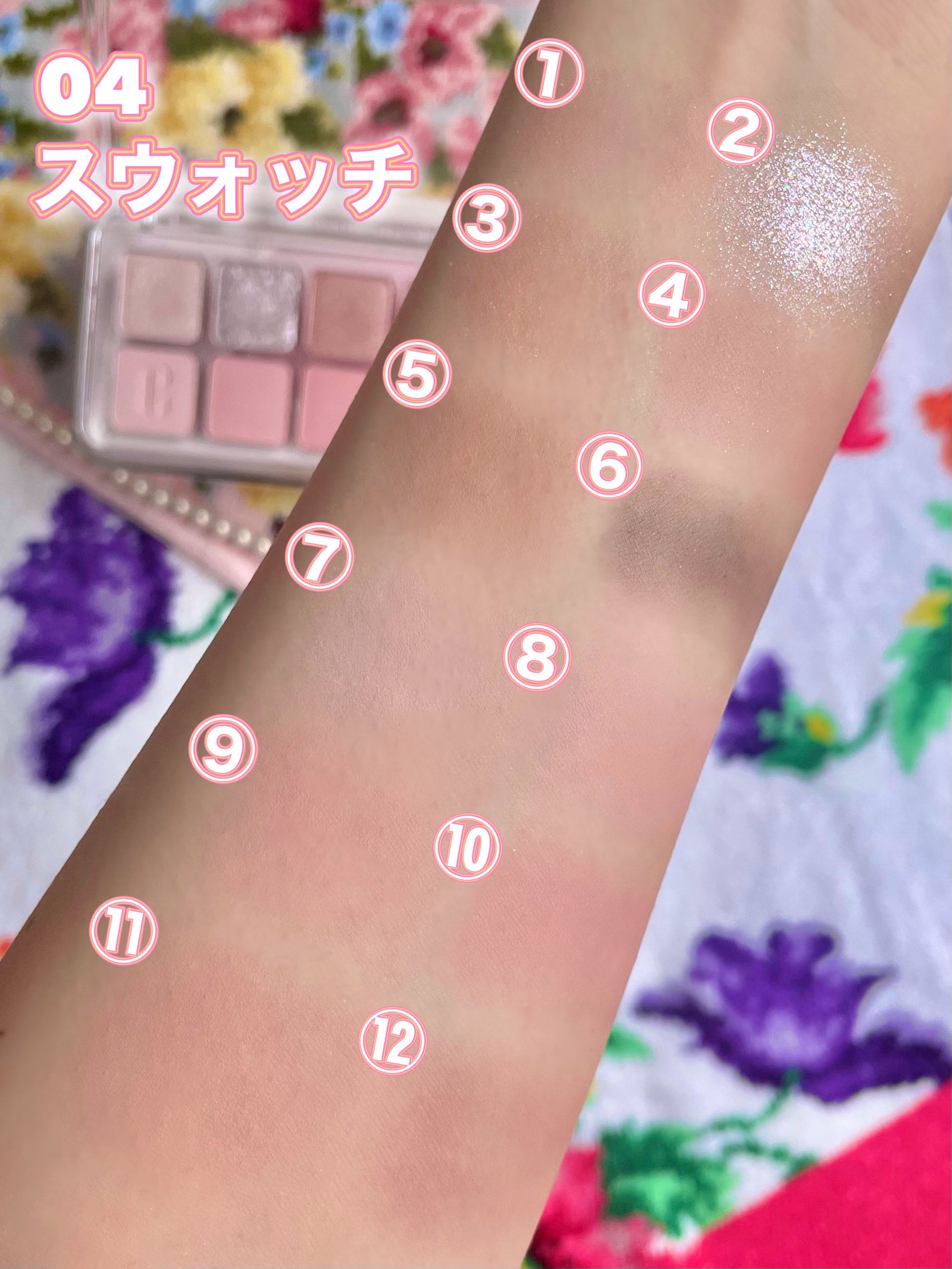 プロ アイ パレット エアー/CLIO/アイシャドウパレットを使ったクチコミ(6枚目)