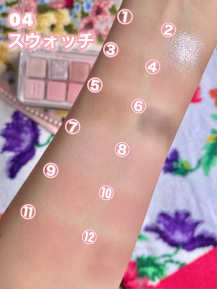 プロ アイ パレット エアー/CLIO/アイシャドウパレットを使ったクチコミ(6枚目)