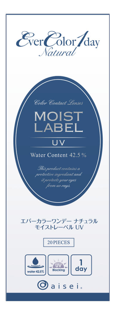 エバーカラーワンデーナチュラル モイストレーベルUV フィールグッド