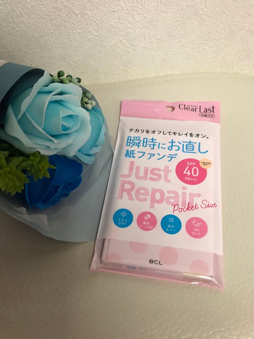 お直し紙ファンデ/クリアラスト/プレストパウダーを使ったクチコミ(1枚目)