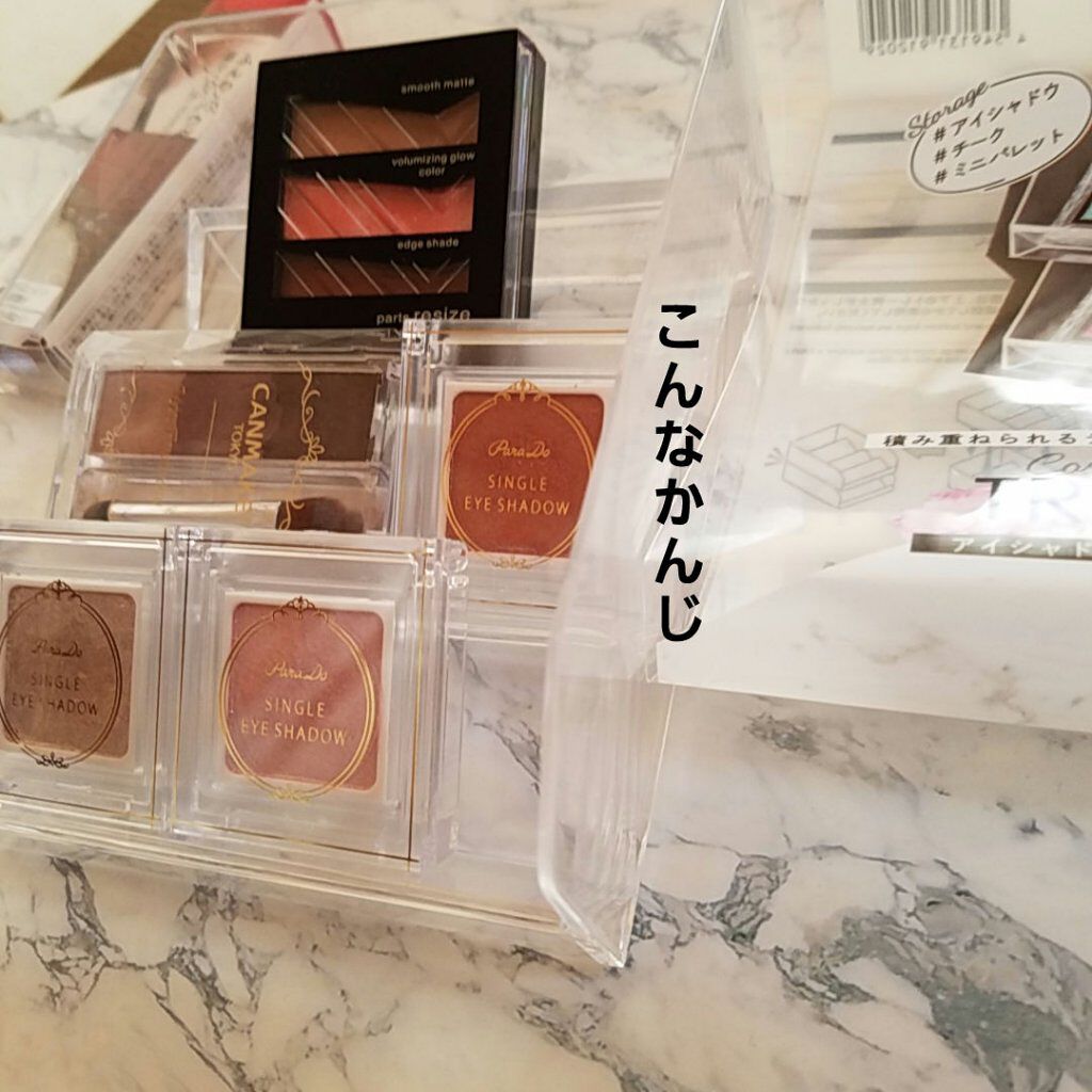 積み重ねられるディスプレイ収納/GENE TOKYO/その他を使ったクチコミ（2枚目）