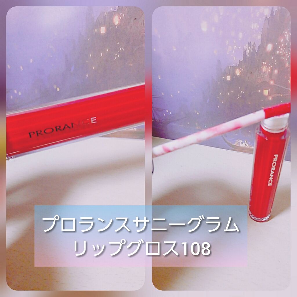 ベルベットチークカラー/LB/パウダーチークを使ったクチコミ（3枚目）