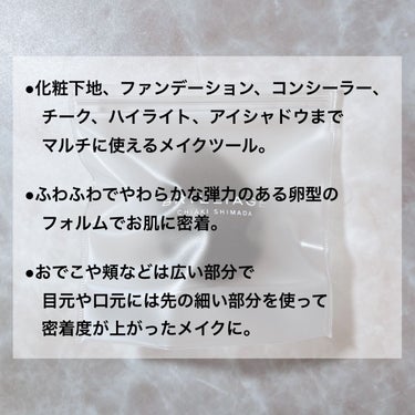 リキッドファンデーション セラム フィッティング グロウ 60/ブリリアージュ/リキッドファンデーションを使ったクチコミ（3枚目）