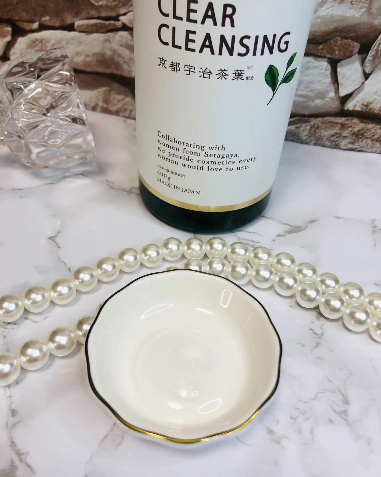クリアクレンジング 京都宇治茶葉/世田谷コスメ/クレンジングジェルを使ったクチコミ（2枚目）