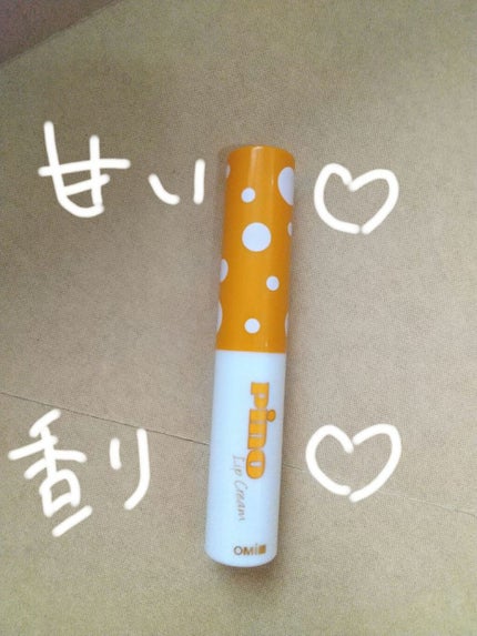 メンタームリップピノ/メンターム/リップクリームを使ったクチコミ(1枚目)