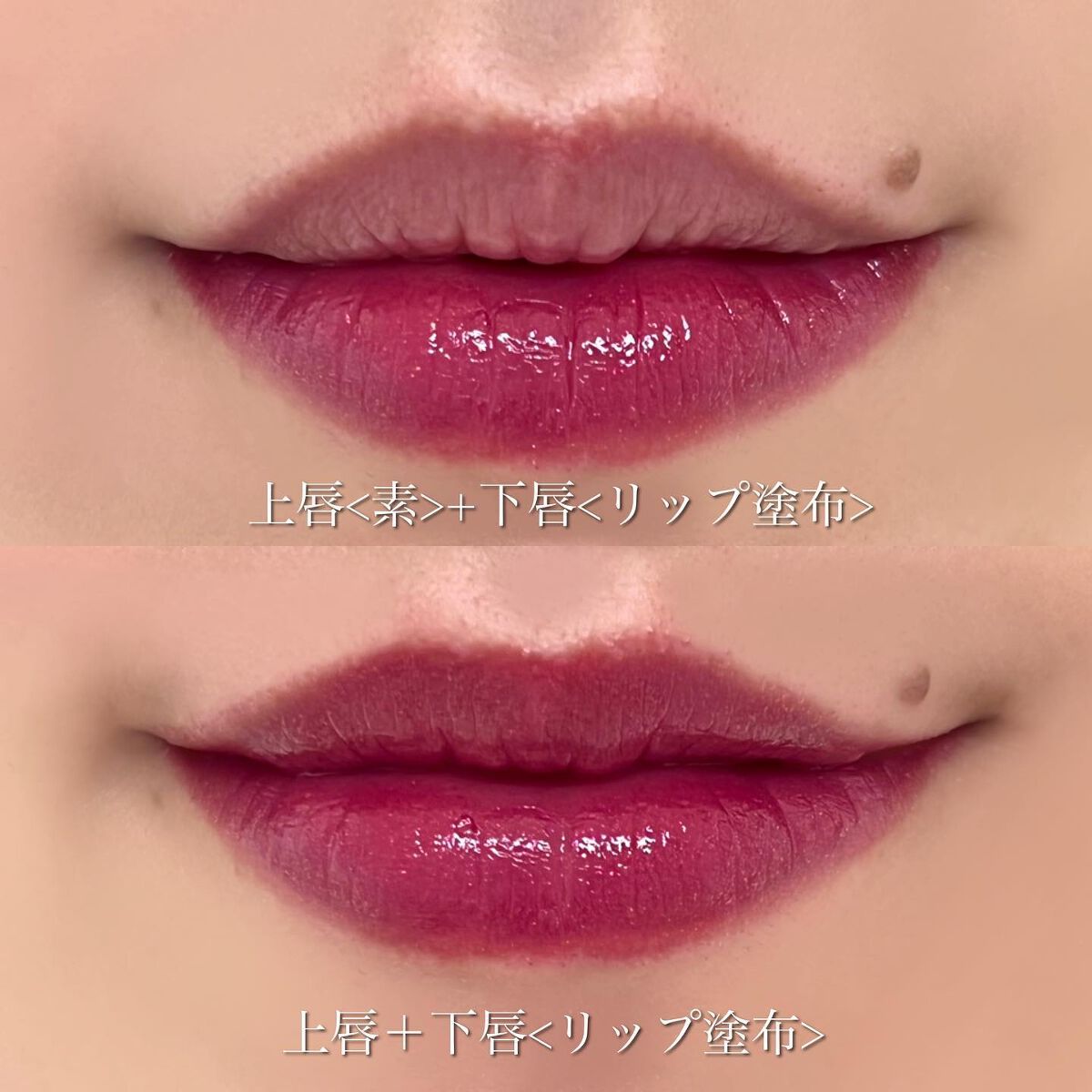 アイムユアリップティント/all my things/リップティントを使ったクチコミ(5枚目)