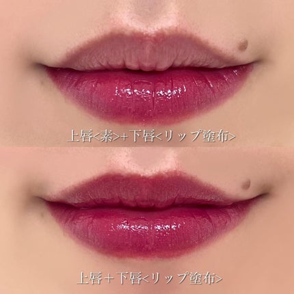 アイムユアリップティント/all my things/リップティントを使ったクチコミ(5枚目)