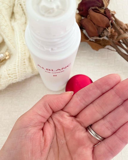 アルブラン ザ ローション III /ALBLANC/化粧水を使ったクチコミ(3枚目)