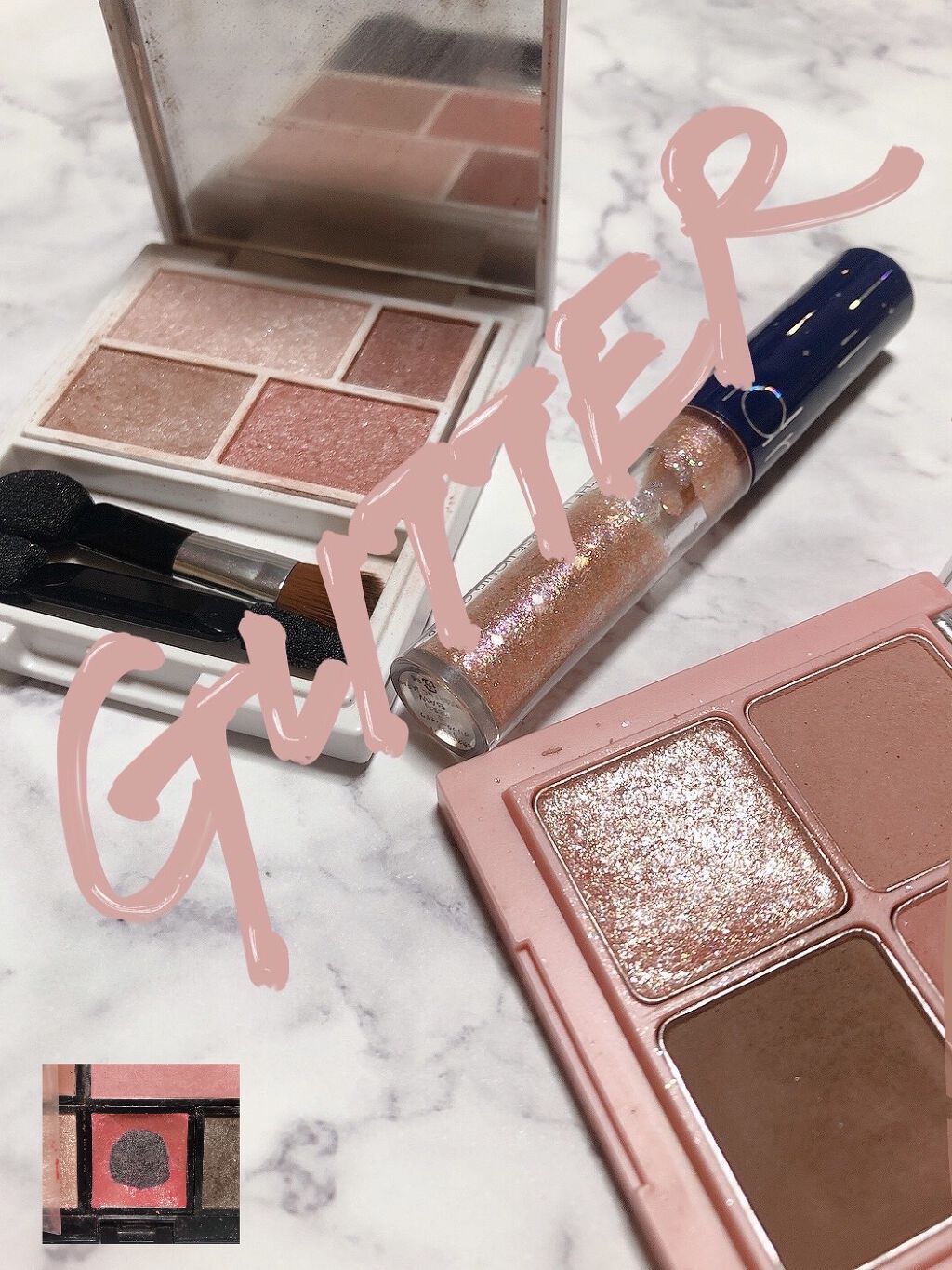 ミネラルシルクアイズパレット ダスティーローズ/ヴァントルテ/アイシャドウパレットを使ったクチコミ（1枚目）